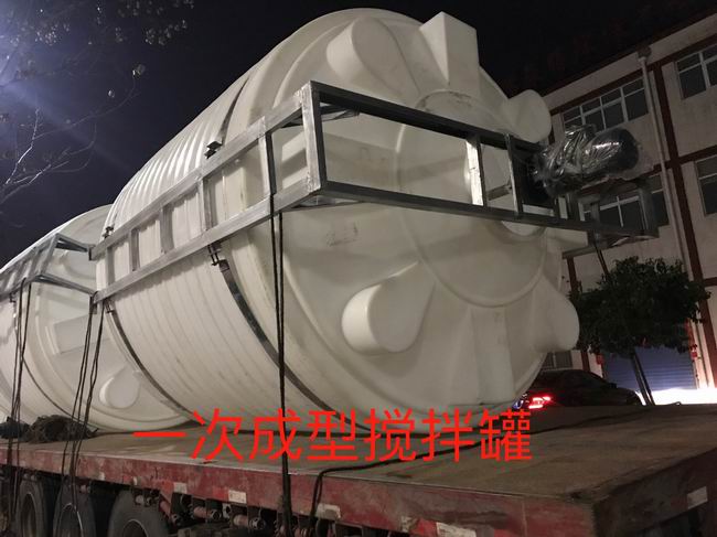 攪拌復配罐 (2)